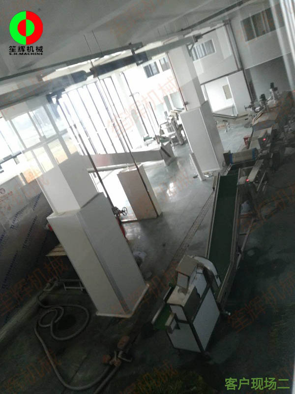 凍肉切丁機(jī)