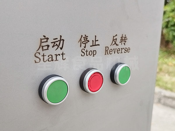 凍肉絞肉機(jī)