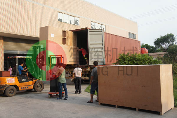 我公司為德國(guó)MIH公司提供蔬菜清洗脫皮、切菜、風(fēng)干、包裝設(shè)備