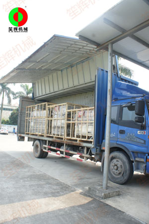 渦流機(jī)洗菜機(jī)兩套,發(fā)往蘇州客戶！