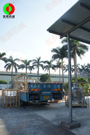 華北地區(qū)客戶訂購渦流清洗機組及連續(xù)式脫水機順利裝車出貨