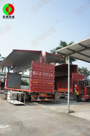 客戶訂制的蔬菜加工處理生產(chǎn)線完工交貨！