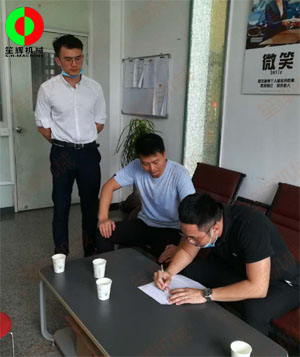 我司與某電商售賣平臺(tái)簽署戰(zhàn)略合作伙伴關(guān)系！