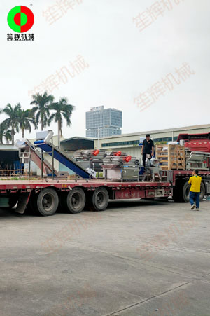 江西葉小姐凈菜加工及根莖加工生產(chǎn)線裝車按時交付客戶！