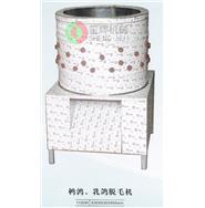 鳥類脫毛機(jī)(鵪鶉乳鴿脫毛機(jī))TM-1100N 鳥類脫毛機(jī)(鵪鶉乳鴿脫毛機(jī))TM-1100N