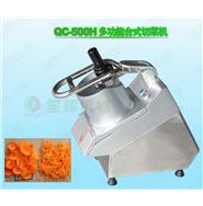 多功能切菜機/小型切菜機/多功能臺式切菜機 QC-500H(視頻) 多功能切菜機/小型切菜機/多功能臺式切菜機 QC-500H(視頻)