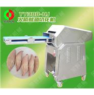 火箭魷魚切花機/魷魚切花機/火箭魷魚切割機 YY300-HJ (視頻)